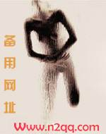 执迷 3p